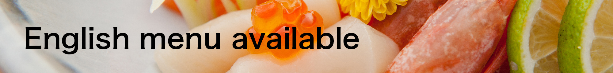 English menu available